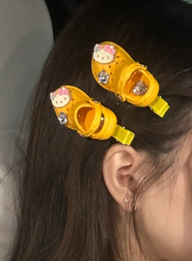 拖鞋发夹洞洞鞋边夹侧边刘海夹