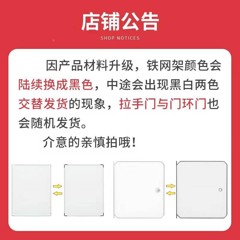 防尘鞋架多层新款卡通贴纸塑料鞋柜简约现代组装简易收纳隔层鞋盒 - 图2