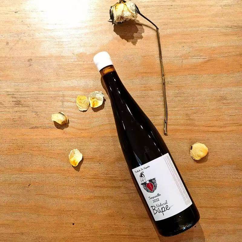 西班牙原瓶原装进口莫斯卡托白葡萄酒半干型自然酒半干红酒微醺,淘宝优惠券,粉丝福利购,淘宝优惠卷