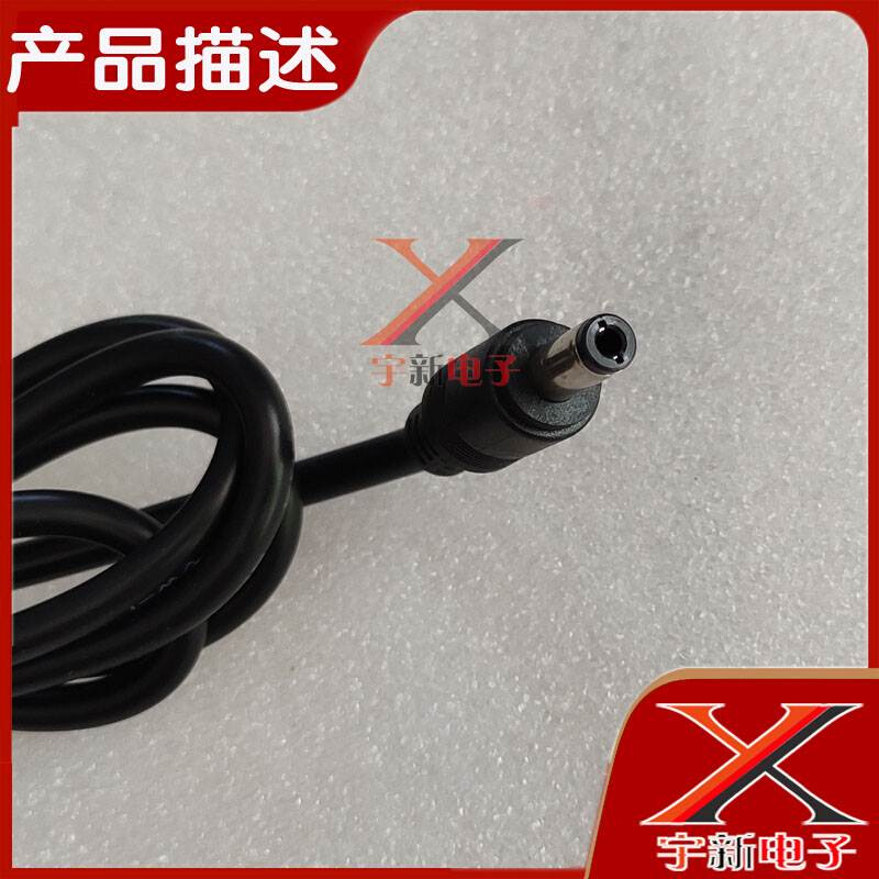 凯佳12V7A电源适配器KJ-BJ-1260A触控电脑一体机充电线变压器84W-图3