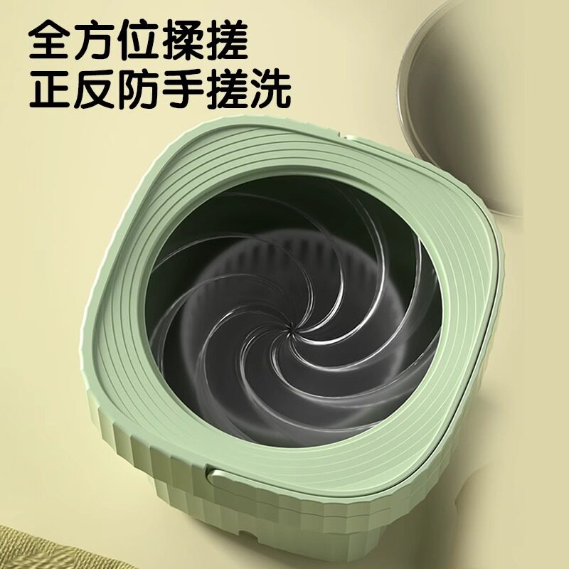 图 4