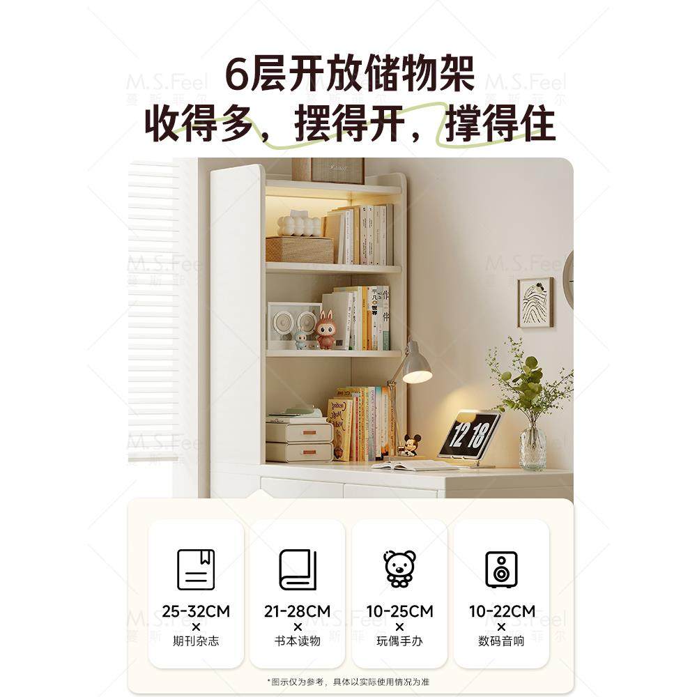 转角书桌书架书柜一体桌子学生家用写字学习桌卧室实木电脑办公桌,淘宝优惠券,粉丝福利购,淘宝优惠卷