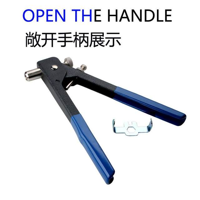 Manual pull nut gun set tool k one-hand hardware tool set 86-piece set factory direct sales spot