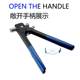 Manual pull nut gun set tool k one-hand hardware tool set 86-piece set factory direct sales spot
