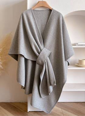Elegant Women'S Fashion Shawl, Simple Solid Color Cape For
