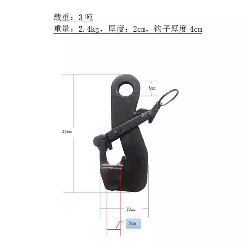 脱钩器防坠器矿用3T5T10T20T25T50T防坠器吊车起重强夯防坠防跌落 - 图0