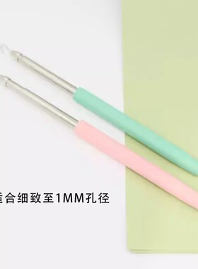戴手链辅助器快速佩戴工具手工首饰品佩戴神器轻巧便携穿链神器