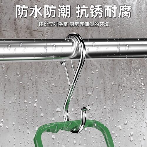 不锈钢s型挂钩防掉挂钩挂杆子袋子配件塑料袋黑色商用防风卡扣钩 - 图2