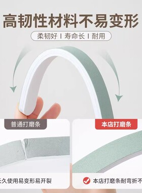 美甲三面打磨棒DIY指甲修整工具柔韧增亮不伤耐用抛光美甲棒修甲