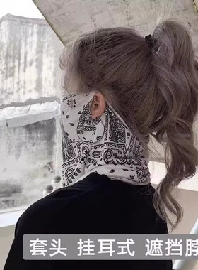 冰丝防晒面罩男女夏季挂耳护颈围脖腰果花遮阳骑行面巾夏季防晒