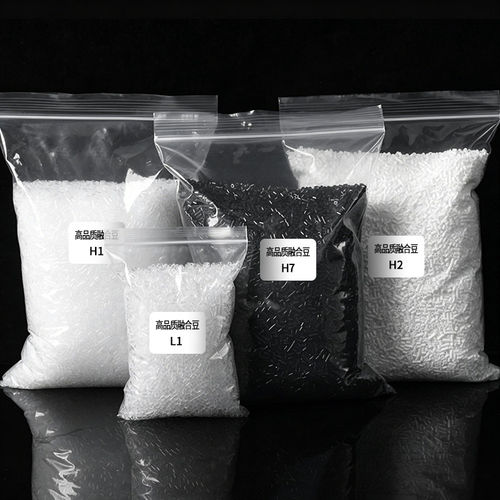 高品质融合豆黑白透明色常用色补充材料包2.6mm小豆DIY拼豆补充包 - 图0