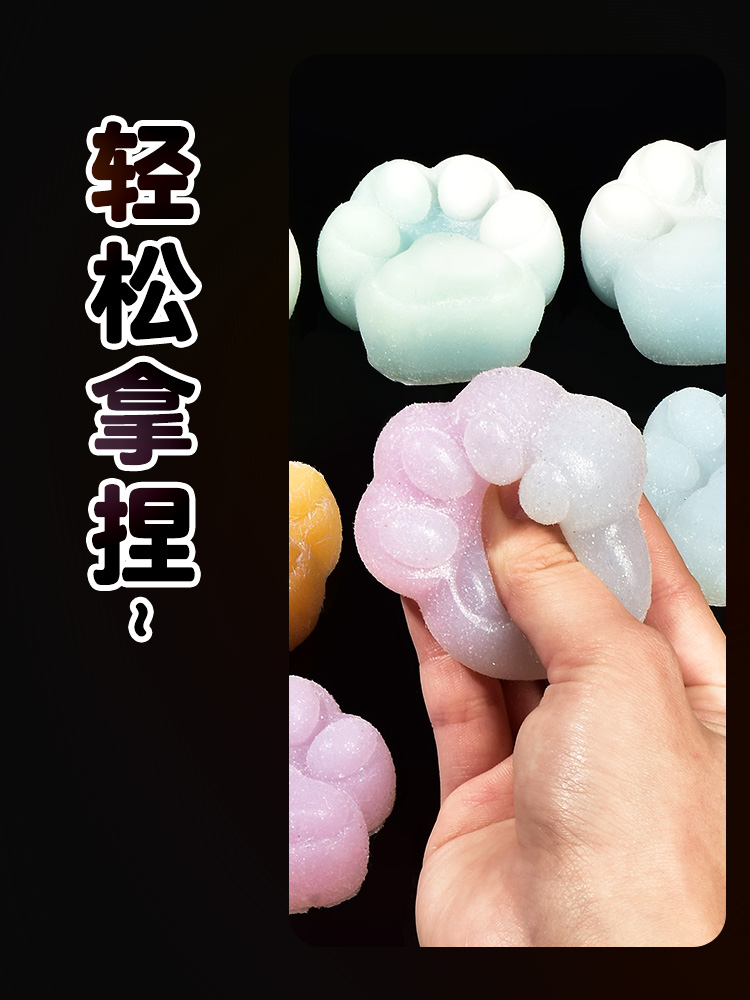 网红自制硅胶捏捏DIY材料包全套卡通高颜值ins风儿童学生解压玩具 - 图1