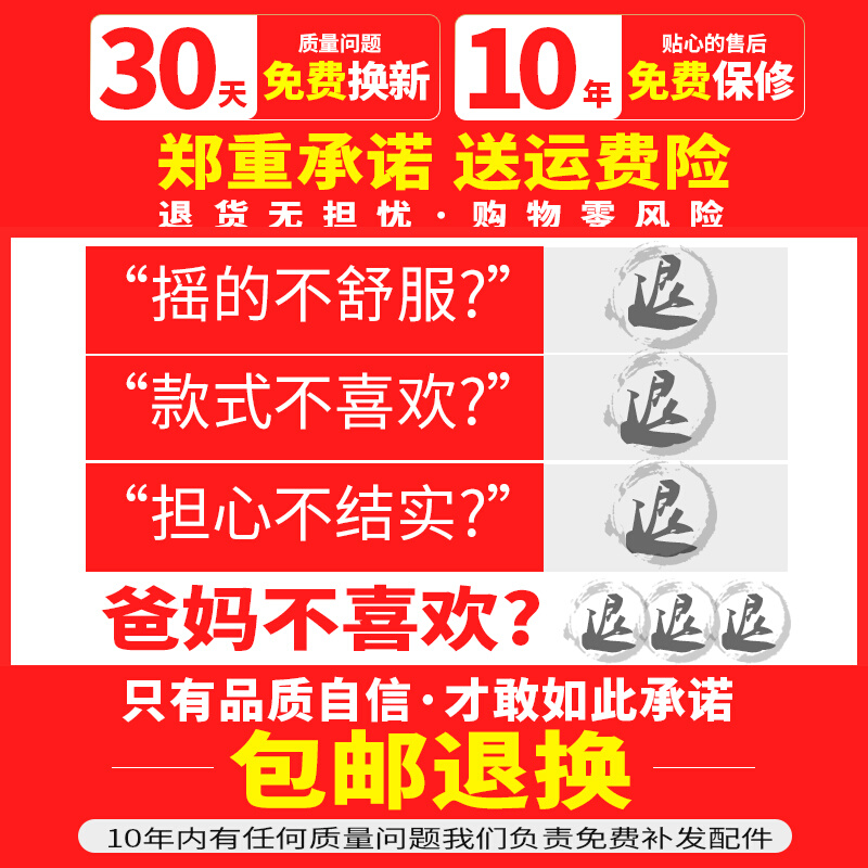 摇摇椅靠背椅竹摇椅躺椅大人夏季凉椅阳台家用休闲竹椅老年人椅子 - 图2