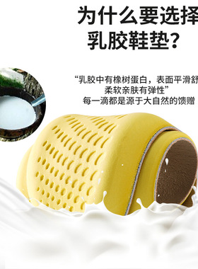 适配戈美其老爹鞋鞋垫真皮加厚超软踩屎感柔软缓震缓解双脚疲劳