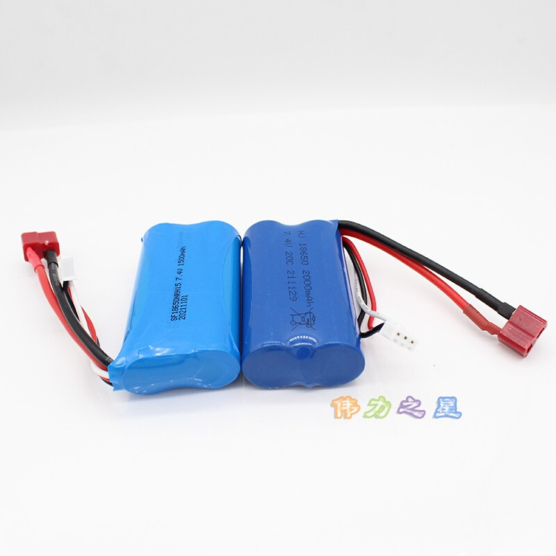 适用伟力12428 12423 12429 遥控车27B配件锂电池充电器1500mah 2 - 图1