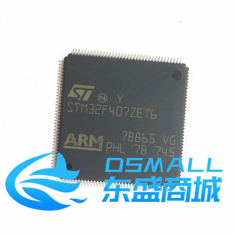 原装进口 STM32F407ZET6  贴片LQFP-144 嵌入式处理器ARM微控制器 - 图2