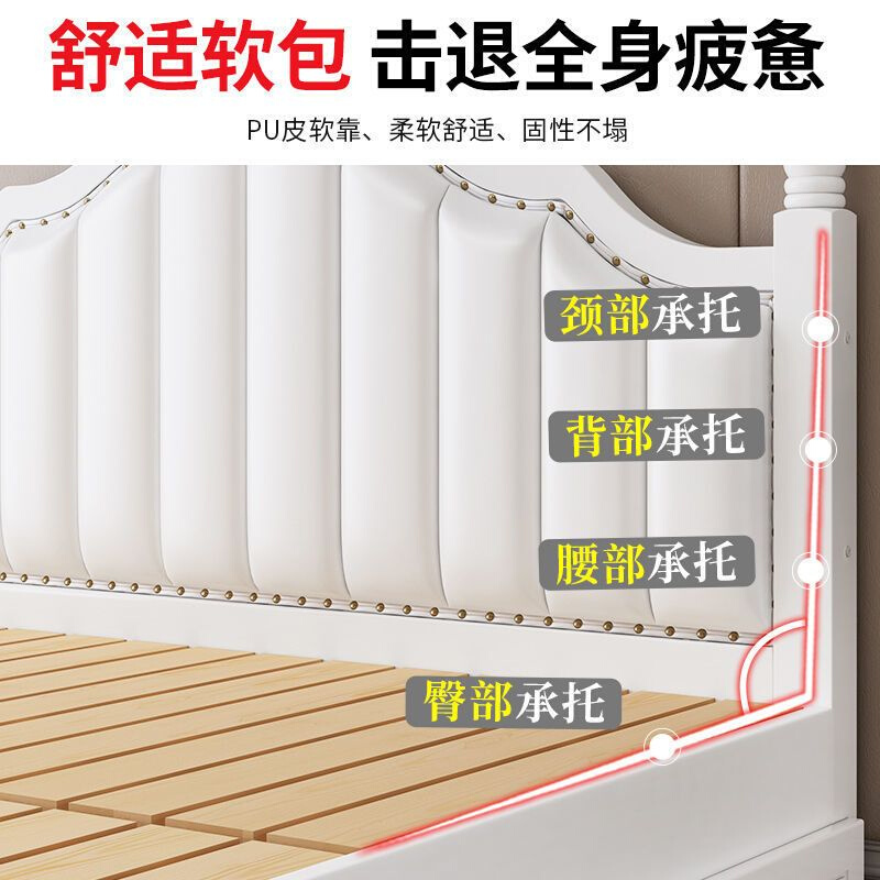 实木床现代简约双人床欧式公主床儿童床主卧单人韩式田园床包安装