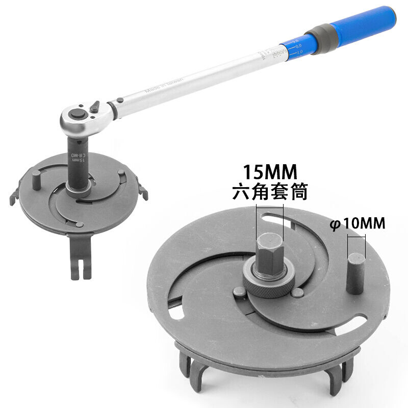 酷安腾汽车油箱盖拆卸安装工具可调汽油泵盖拆卸专用工具三爪油箱 - 图0