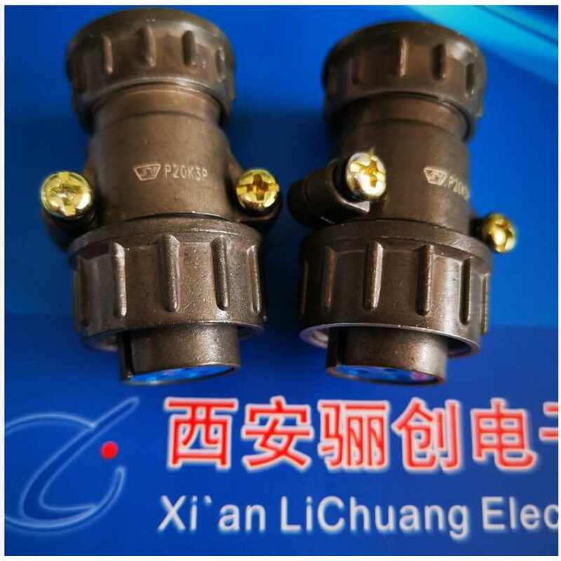 LYP连接器LYP21ZJ4 LYP21Zk4 LYP21Tk4 LYP21TJ4航空插头新品 - 图0