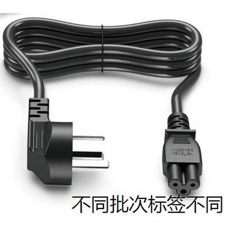 适用于原装机械革命X3 Z1 Z2 X7TI X8TI电源配接器19.5V 9.23A台-图2