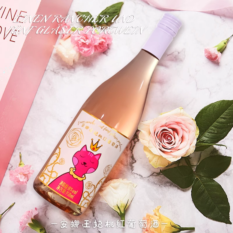 Портрет принцессы Анна? Sweet wine red wine expensive wine, tidal, red wine, suitable for girls to drink wine, mild night liquor
