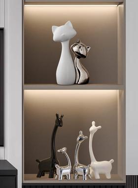 轻奢高档客厅电视柜摆件软装高级感小众酒柜展示柜装饰品艺术摆件