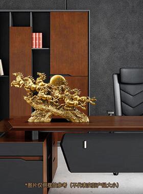 招财八骏雄风马摆件新中式客厅办公室酒柜装饰品公司乔迁开 业礼