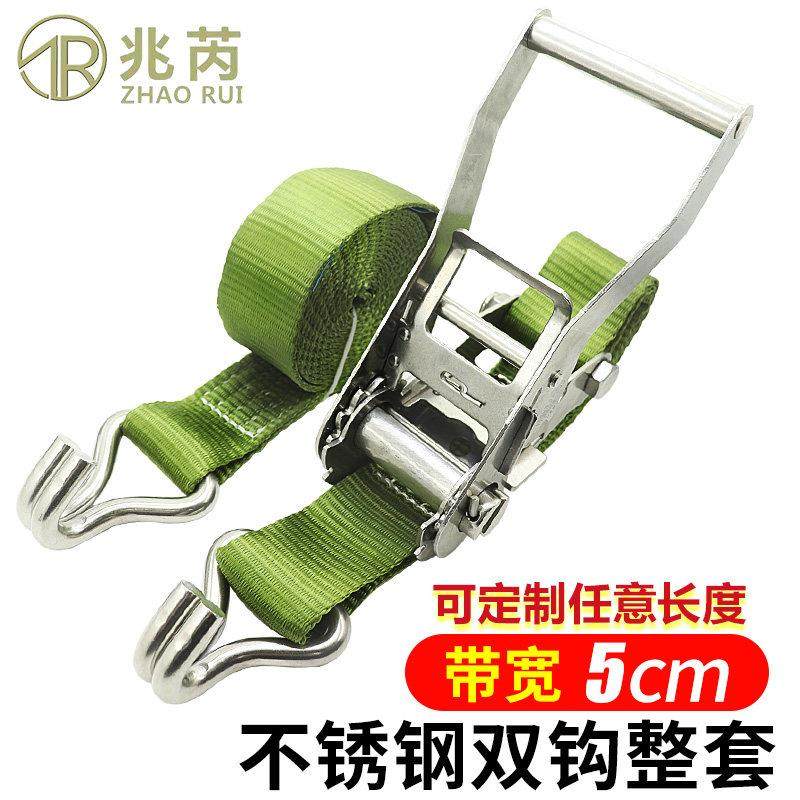 军绿色双钩50毫米船用304不锈钢紧绳器重型棘轮拉紧器捆绑带直销,淘宝优惠券,粉丝福利购,淘宝优惠卷