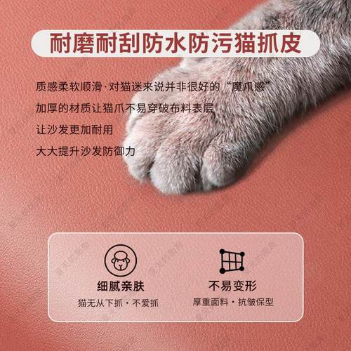 厂家直销商用台球厅沙发家用台球观球椅支持定制防水防刮多规格 - 图2