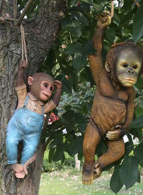 花园摆件 户外庭院装饰品 阳台布置树脂仿真可爱动物卡通猴子挂件