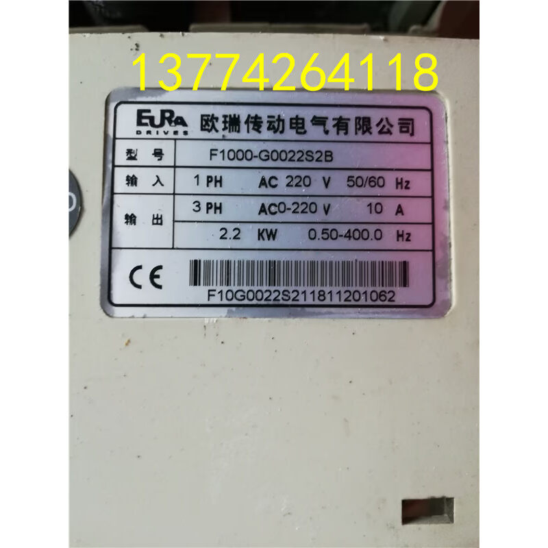 拆机F1000-G0022S2B变频器 2.2kw 220v少盖子测试包好成色漂亮-图0