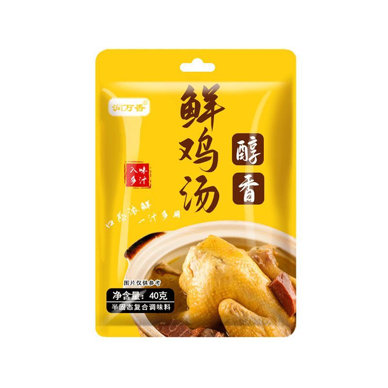 醇香鲜鸡汤复合调味料家用鸡汤面汤料煲鸡汤调料商用小包装40g - 图3