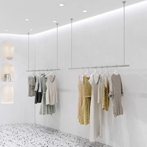 Clothing Store Show Shelf Suspended Women Clothes Hangers Wedding steel wire rope Boom Windows Stainless Steel Hanger