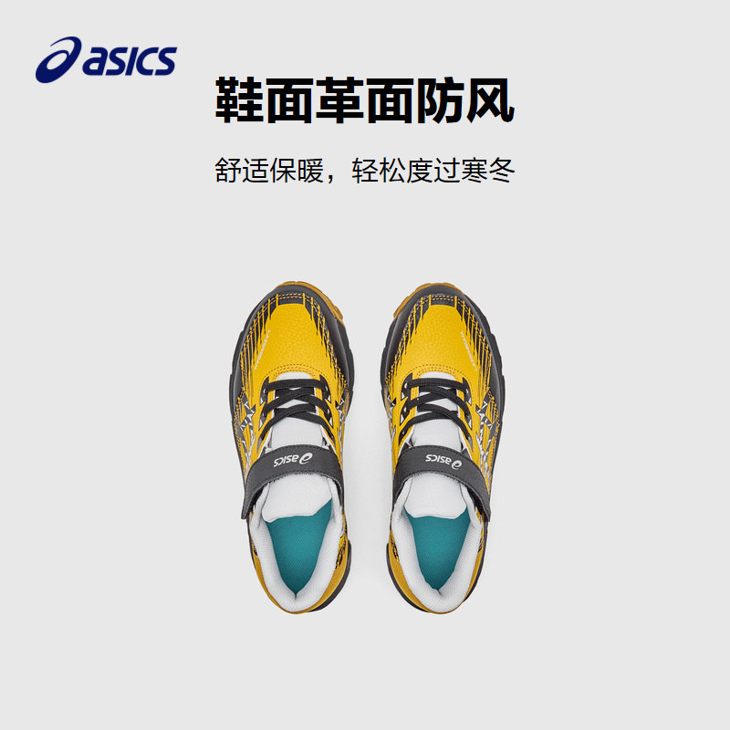 图 3