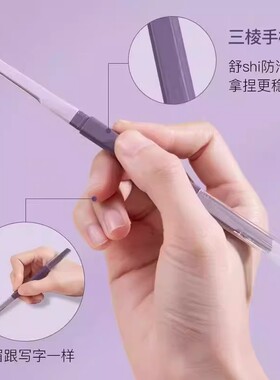 初学者修眉刀女士专用双头刮眉刀