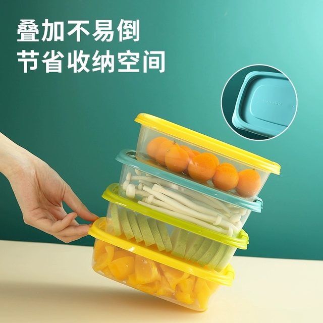 Camellia freshness box Food grade refrigerator storage box Frozen special fruit bento box Plastic picnic box lunch box