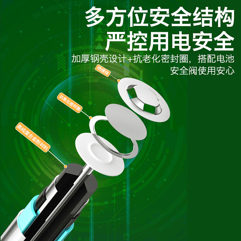 德力普21700高倍率锂电池4000mAh3.7v平头10c放电电芯电动车工具 - 图3