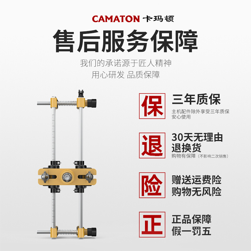 木门装开孔器木工孔专用工具模锁具实木门门锁开槽机安神DTH装器-图3