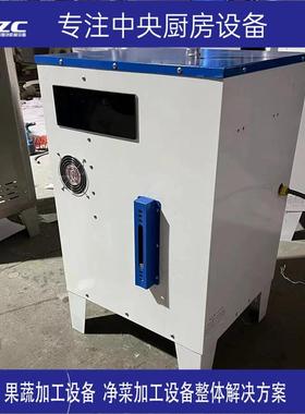 商用小型电蒸汽发生器电加热锅炉大功率加热24kw电蒸汽发生器