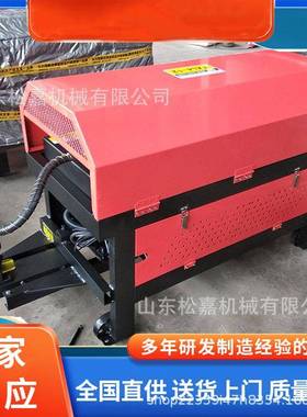 螺纹钢短料旧箍筋校直机建筑工程钢筋调直机液压钢筋弯曲矫正