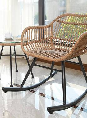 阳台休闲椅藤椅子小茶几套装家用铁艺靠背椅北欧桌椅组合单人摇椅
