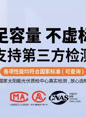 万洲蓄电池WZJ12-200铅酸胶体蓄电池12V200AH太阳能光伏发电板用