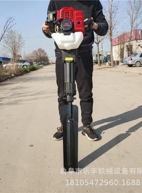 多功能锯齿式铲树机小型挖树机汽油动力苗木移栽挖树机