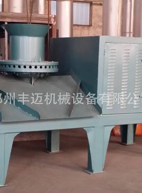 环保项目大型生物质颗粒机秸秆燃料颗粒成型机锯末木屑颗粒机