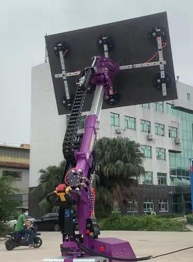 玻璃吸盘安装车WSR-500OR电动真空玻璃吸盘车玻璃搬运机器人500kg