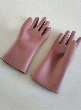 YS102-13橡胶绝缘低压手防电作业劳保手套YS102-01绝缘手套套