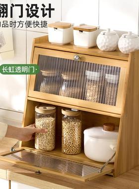 厨房台面调料架子收纳置物架用品整理架分层多功能置物柜橱柜神器