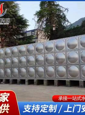 陕西不锈钢保温水箱