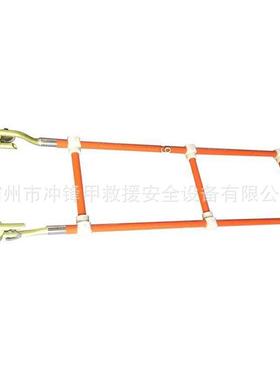 电力施工1.2米双线绝缘软梯头ZFO11110防触电绝缘软梯绝缘软梯头