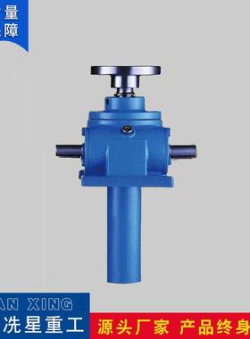 SWL2点5丝杆升降机SWL2点5吨提升机SWL2点5吨丝杆升降机上海冼星